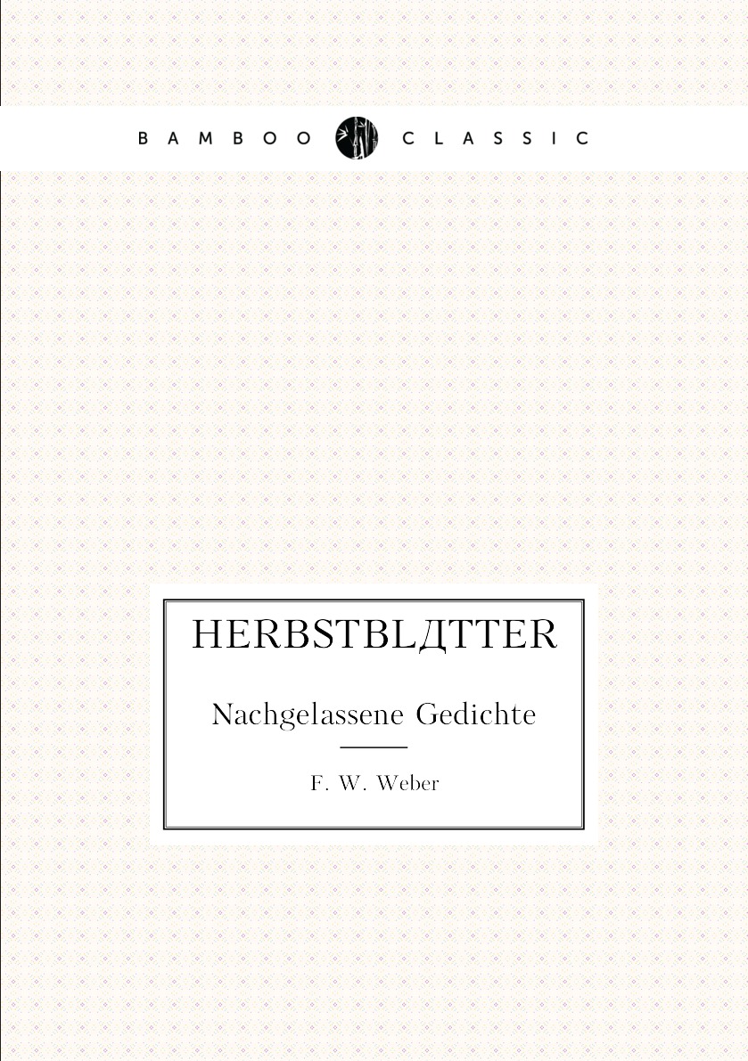 

Herbstblatter