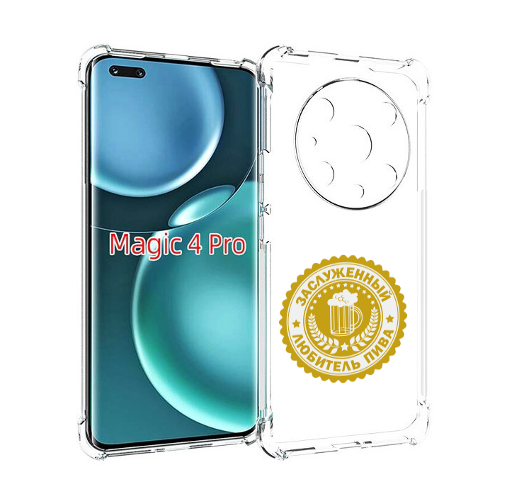 

Чехол MyPads заслуженный-любитель-пива для Honor Magic4 Pro, Прозрачный, Tocco