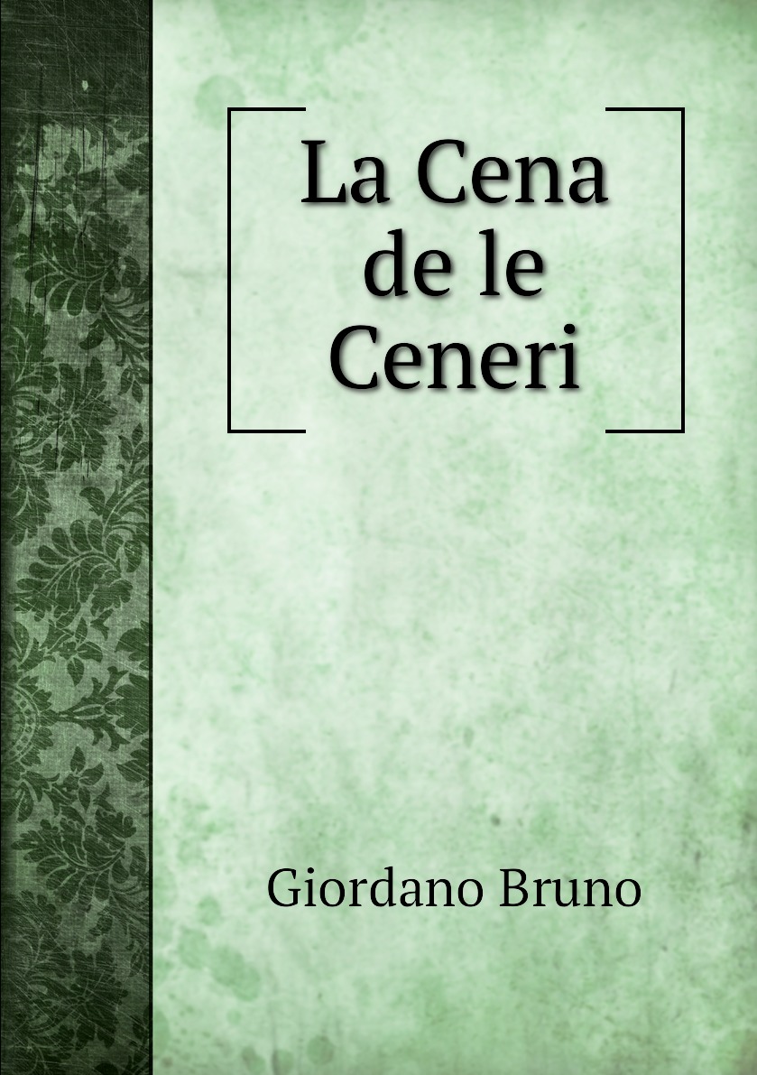 

La Cena de le Ceneri