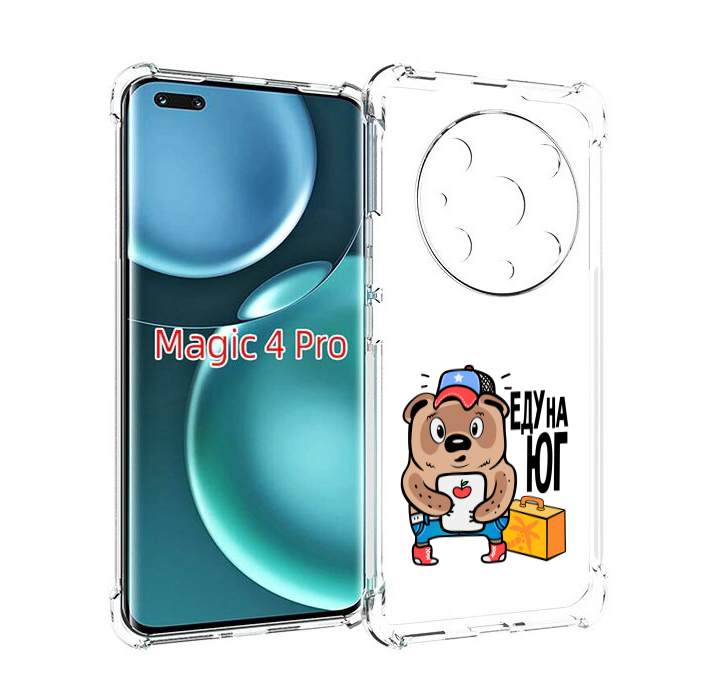 

Чехол MyPads еду-на-юг для Honor Magic4 Pro, Прозрачный, Tocco