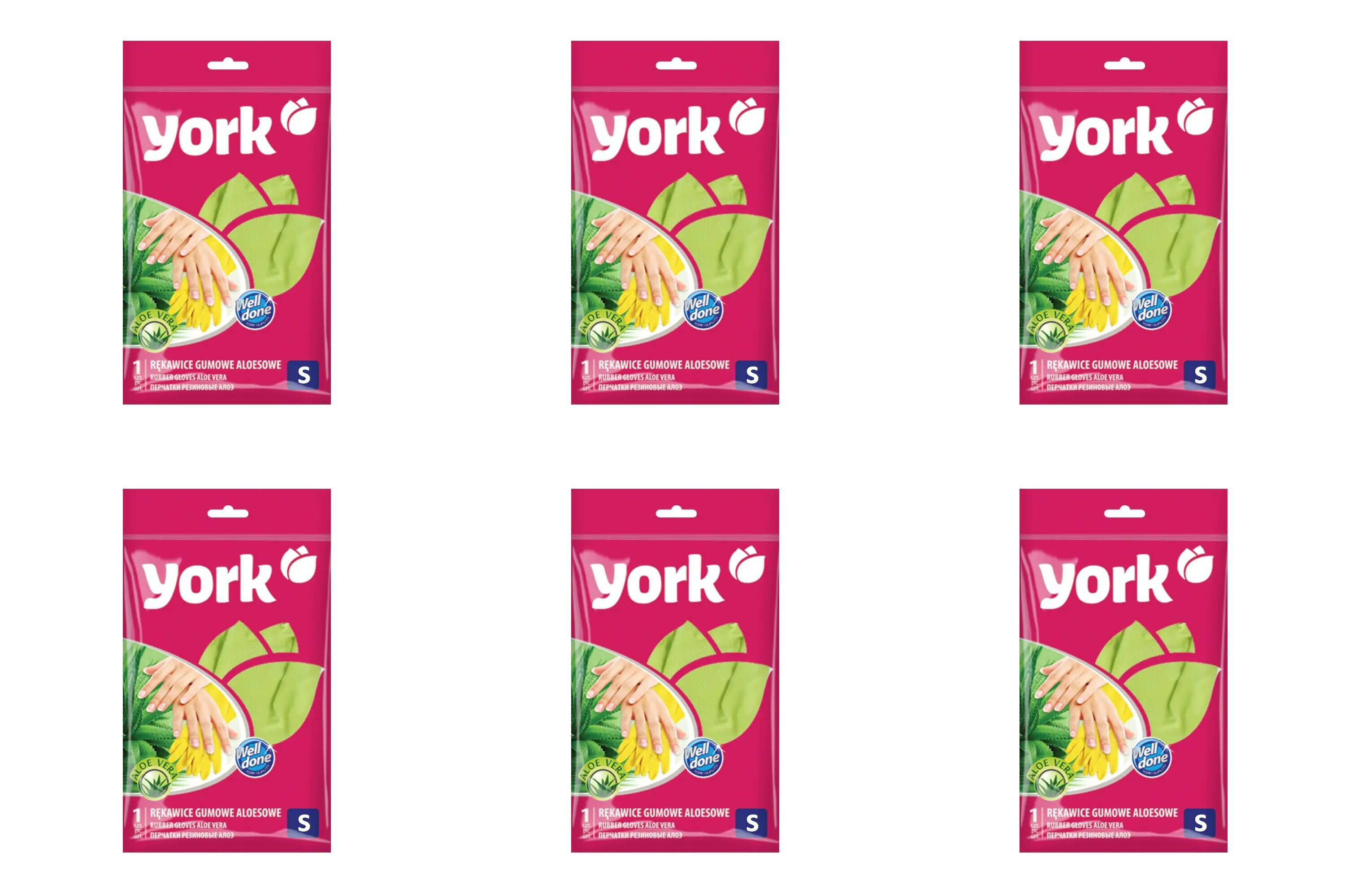 

Перчатки York Алоэ S 6 уп, Желтый, S