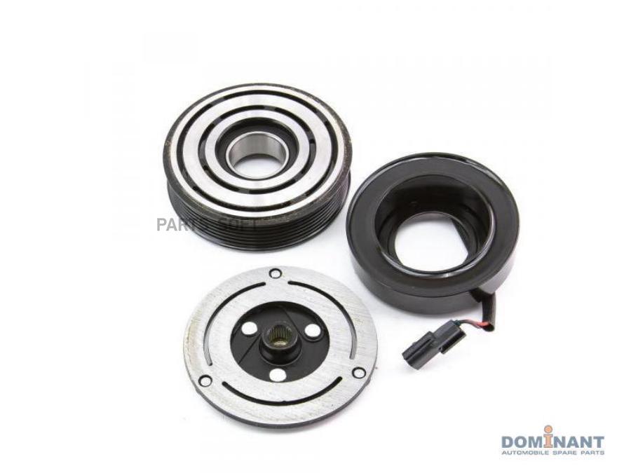 

DOMINANT Муфта компрессора кондиционера DOMINANT NS9206001DB0AS