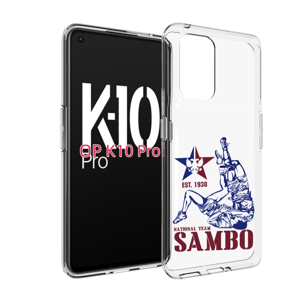 

Чехол MyPads единоборства самбо для OPPO K10 Pro, Прозрачный, Tocco