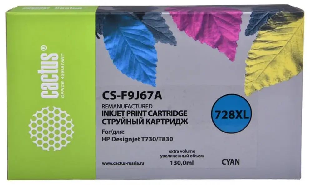 

Картридж для струйного принтера CACTUS CS-F9J67A голубой, совместимый, CS-F9J67A
