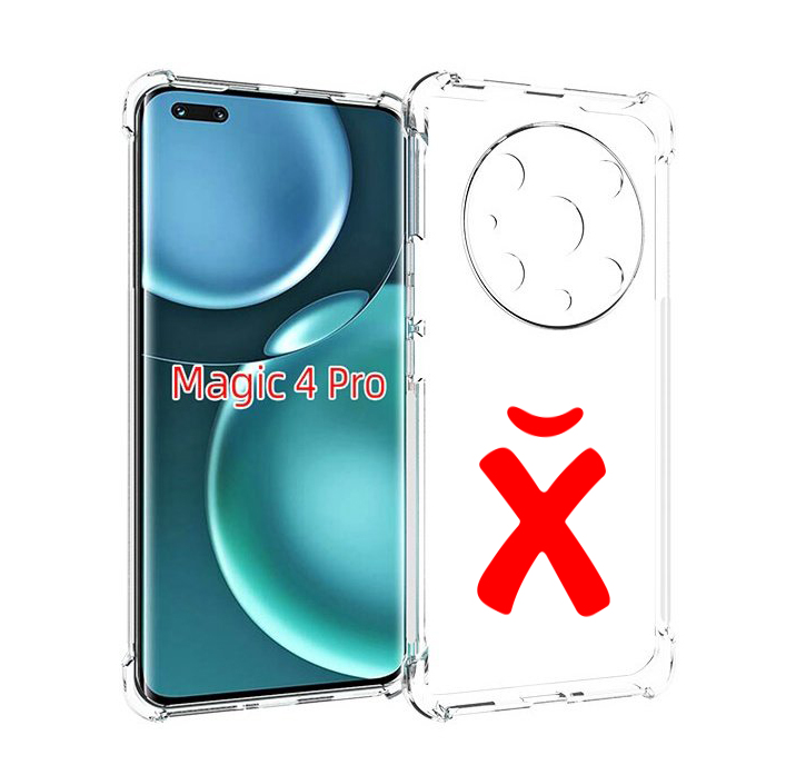

Чехол MyPads абстракция буква х для Honor Magic4 Pro, Прозрачный, Tocco