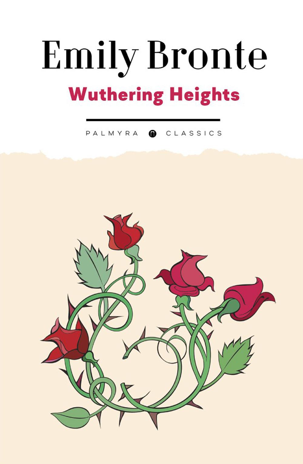 Книга Wuthering Heights = Грозовой перевал 600011549282