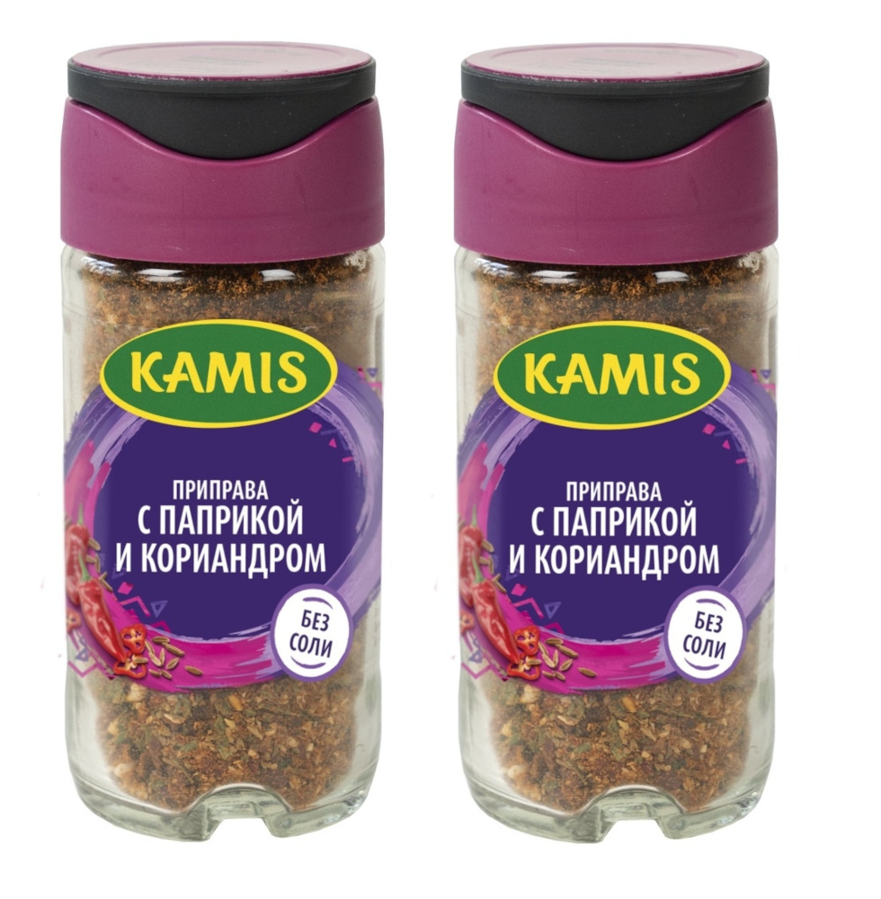 

Приправа Kamis с паприкой и кориандром, 2 шт х 40 г