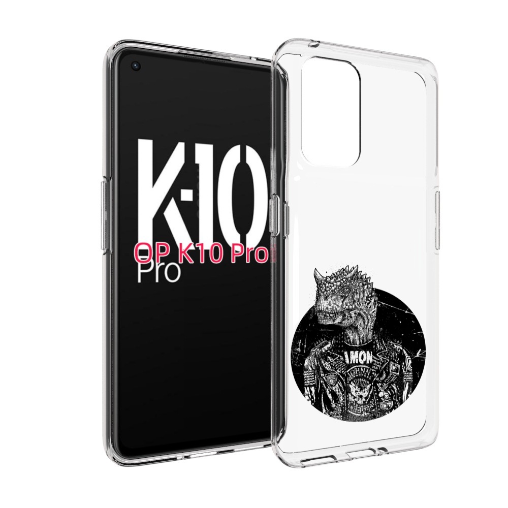 

Чехол MyPads динозавр в куртке для OPPO K10 Pro, Прозрачный, Tocco