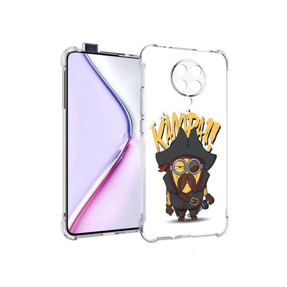 

Чехол MyPads миньон пират для Xiaomi Redmi K30 Pro Zoom 8/256GB/Redmi K30 Pro, Прозрачный, Tocco