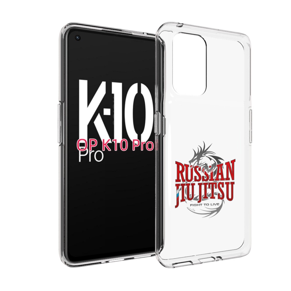 

Чехол MyPads джиу джитсу для OPPO K10 Pro, Прозрачный, Tocco