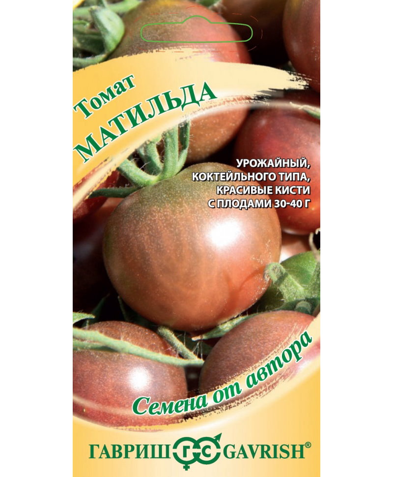 

Семена томат Матильда Гавриш 46447, Томат