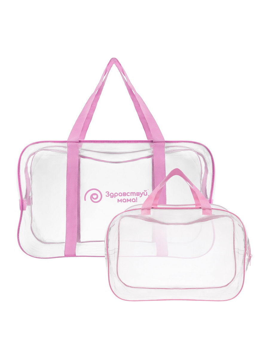 Сумки в роддом Здравствуй, мама! 100101_розовый