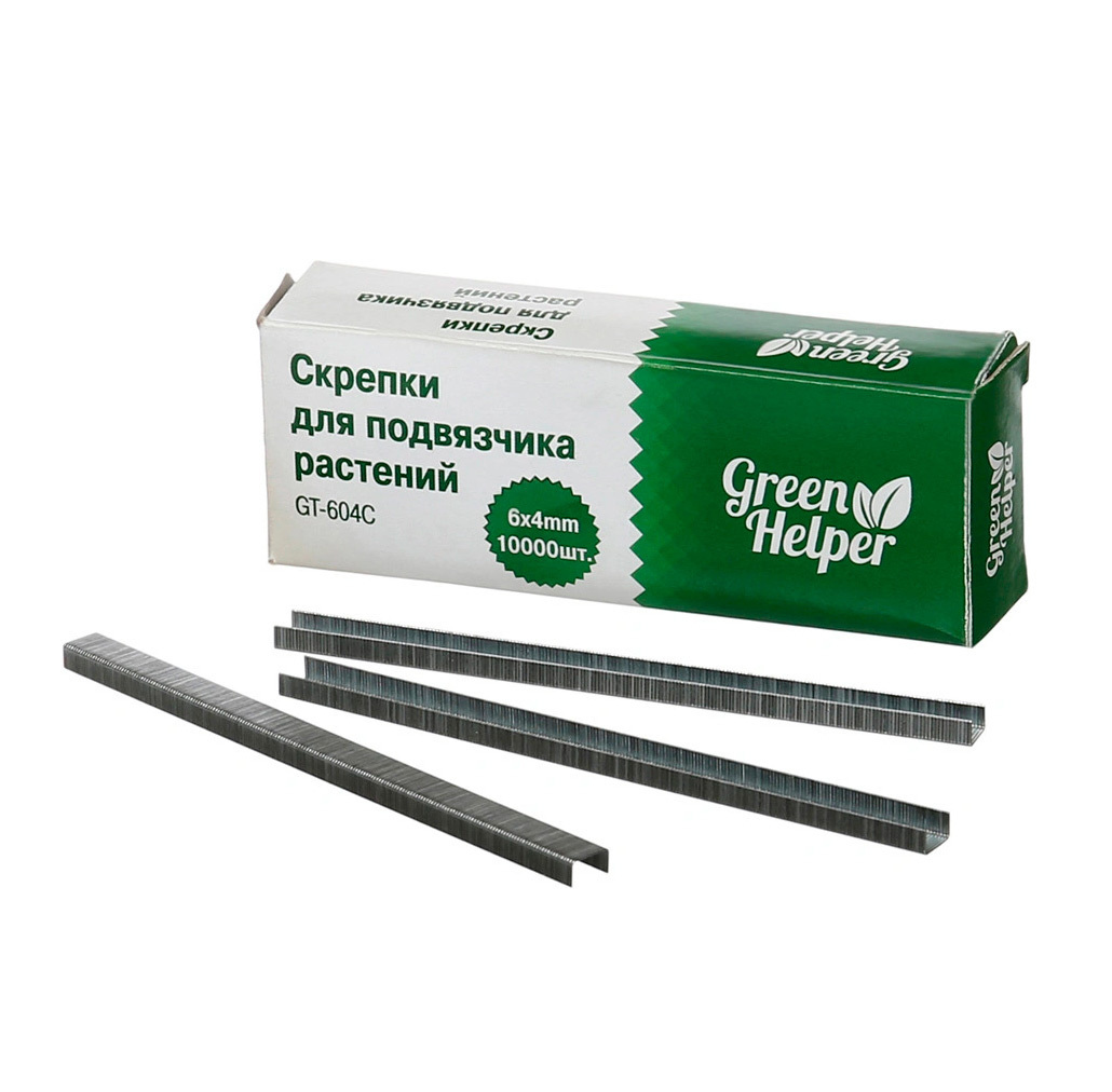 Скобы для тапенера Green Helper  SK01 10000 шт.