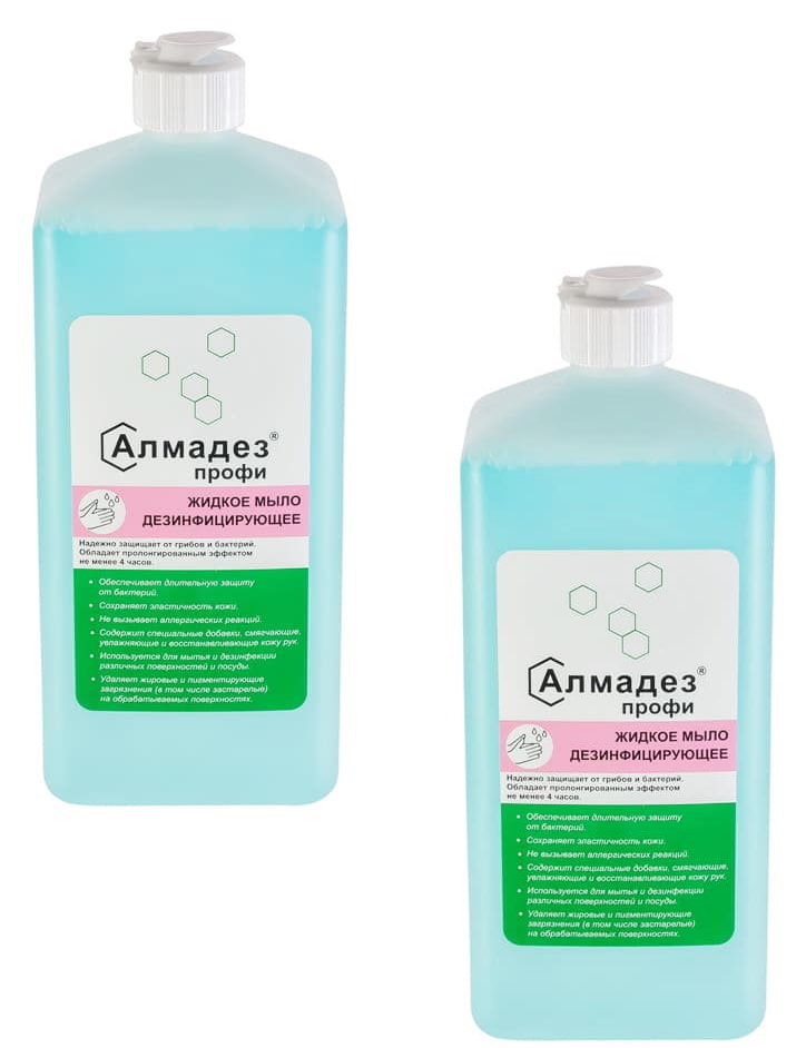 Комплект Дезинфицирующее жидкое мыло Алмадез Профи 1 литр флип-топ х 2 шт не самые хорошие соседи