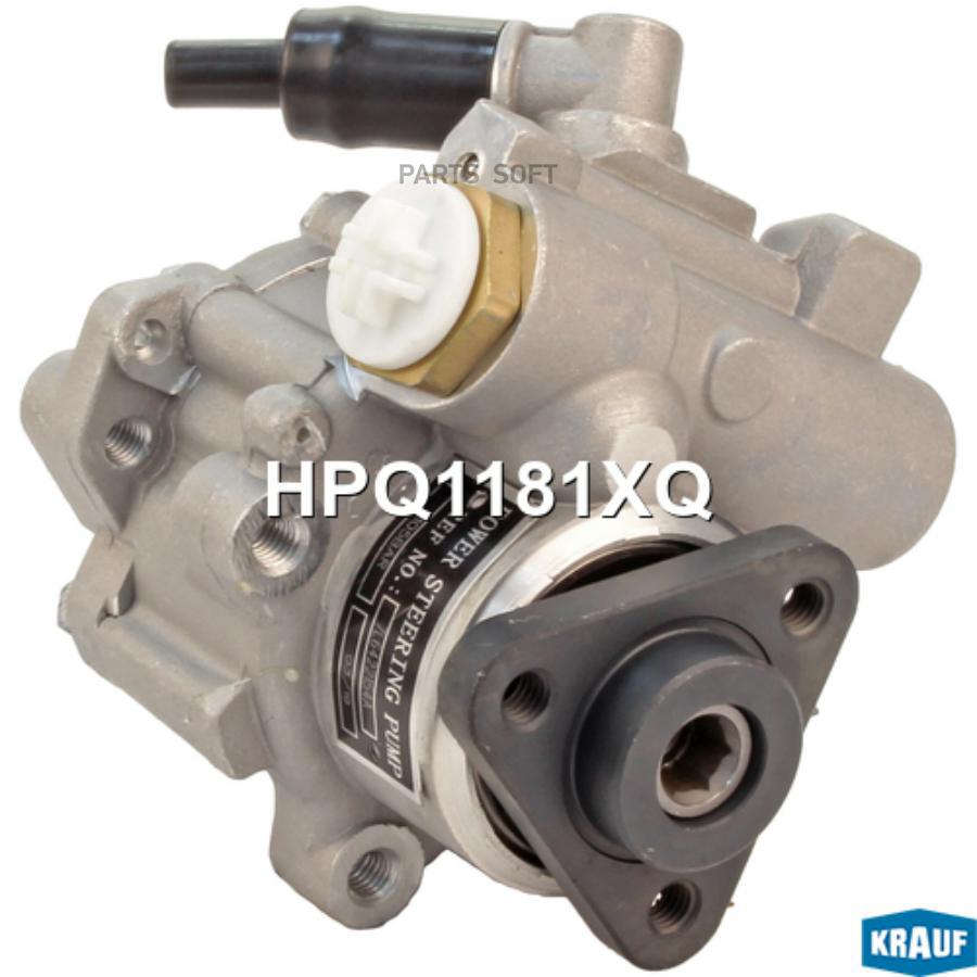 

Насос Гидроусилителя Руля Hpq1181xq Nsii0018274350 Krauf арт. HPQ1181XQ
