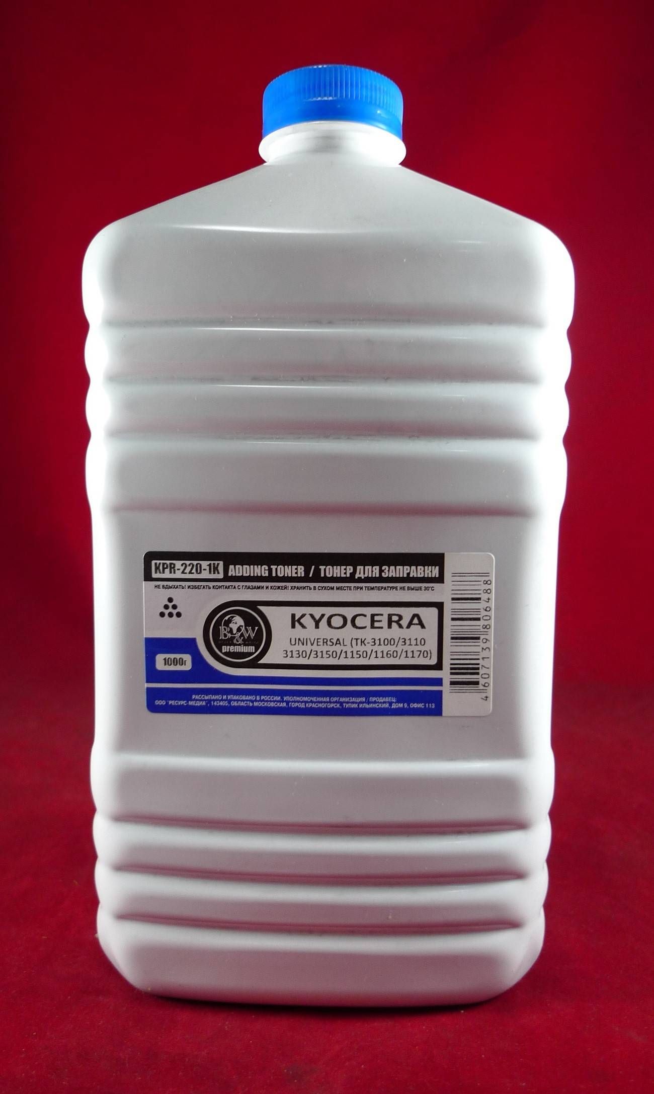 

Тонер Black&White KPR-220-1K, для Kyocera Universal