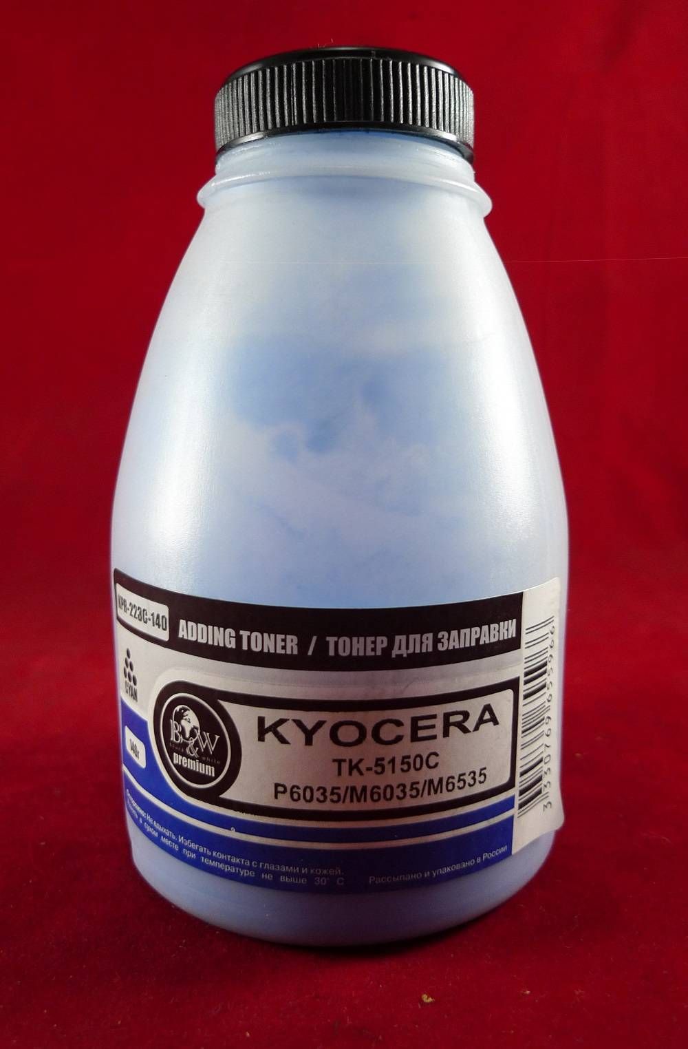Тонер Black&White KPR-224C-50