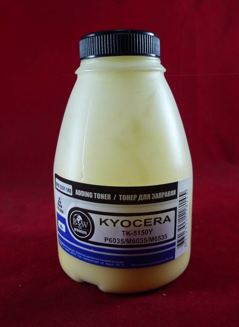 

Тонер Black&White KPR-223Y-170, для Kyocera TK-5160Y, P7040cdn Yellow