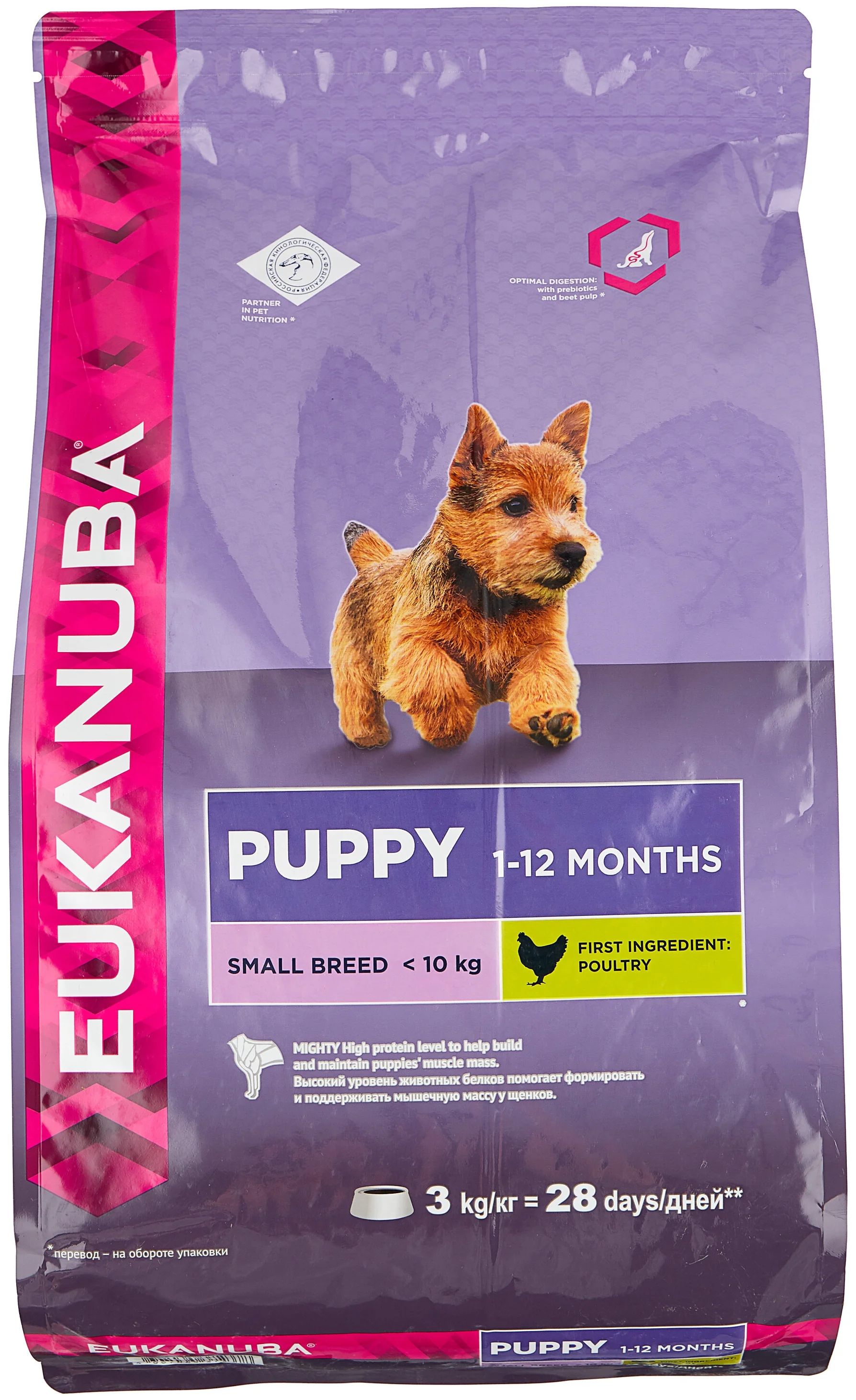 

Сухой корм для собак маленьких пород Eukanuba с мясом птицы, 2 шт по 3 кг