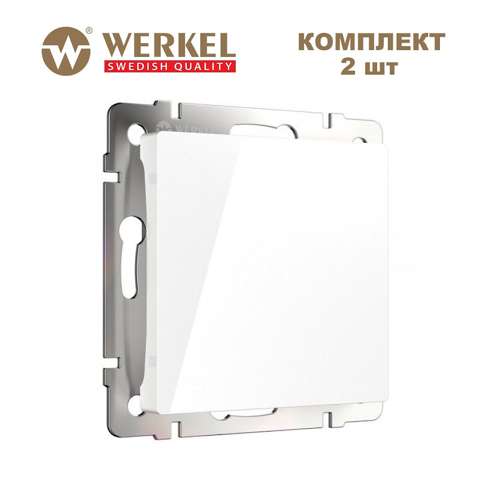

Комплект заглушек из 2 штук Werkel W1159201 белый, встраиваемая заглушка