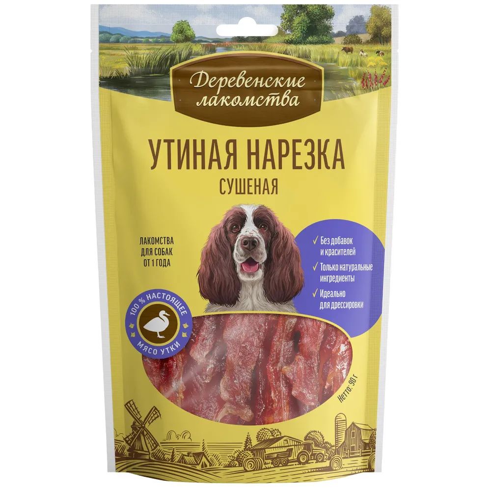 

Лакомство для собак Деревенские лакомства утиная нарезка сушеная, 2 шт по 90 г