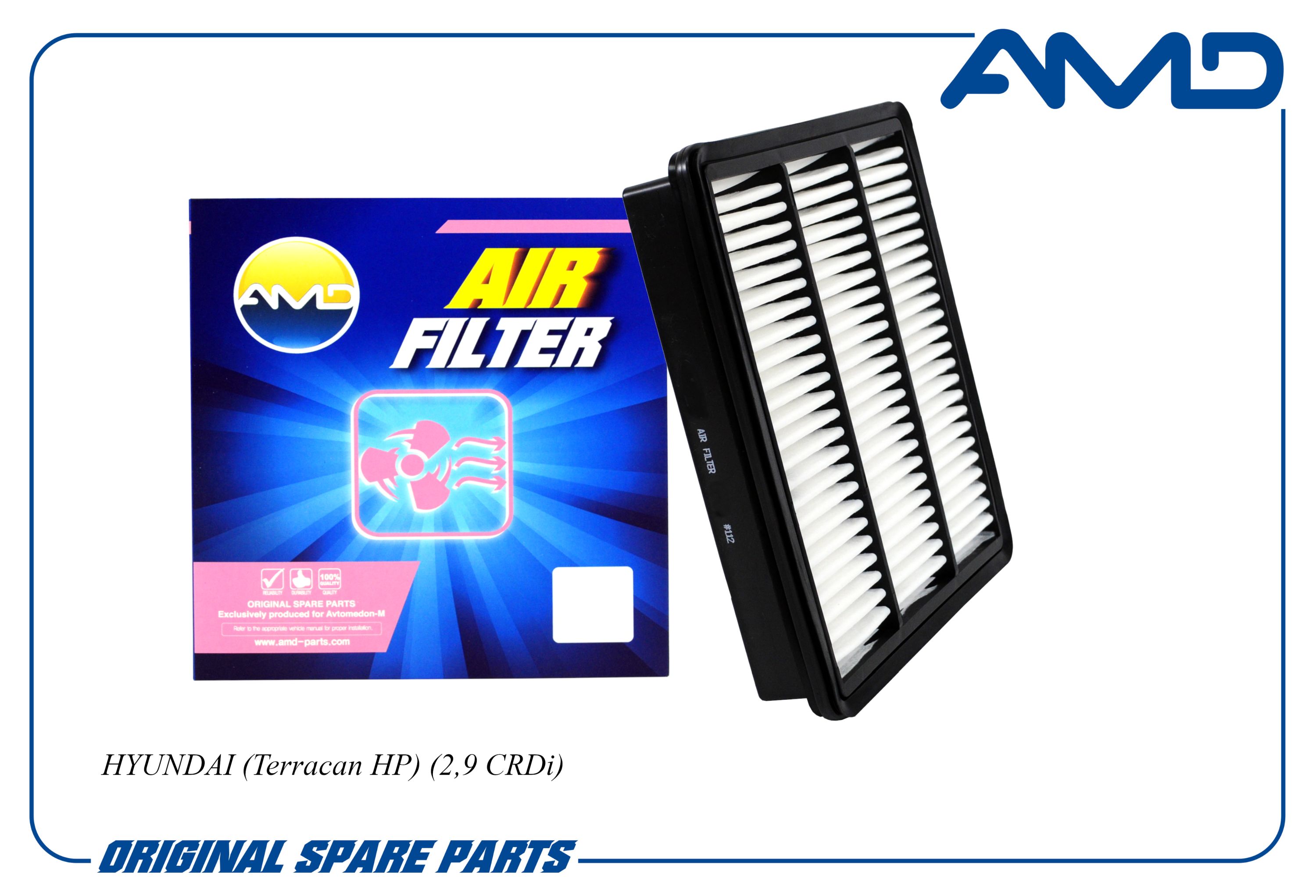 

Фильтр воздушный AMD 28113-H1915 AMD.FA34 для HYUNDAI Terracan HP 2,9 CRDi