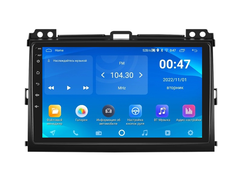 Автомагнитола Car Audio Russia для Toyota Prado 120 & Lexus GX470, 2GB/32GB, Android, WiFi