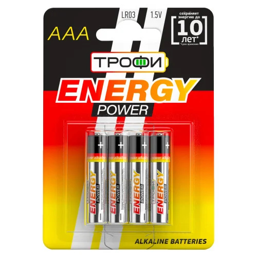 Элемент питания ТРОФИ LR03-4BL ENERGY POWER Alkaline (уп. 4шт)