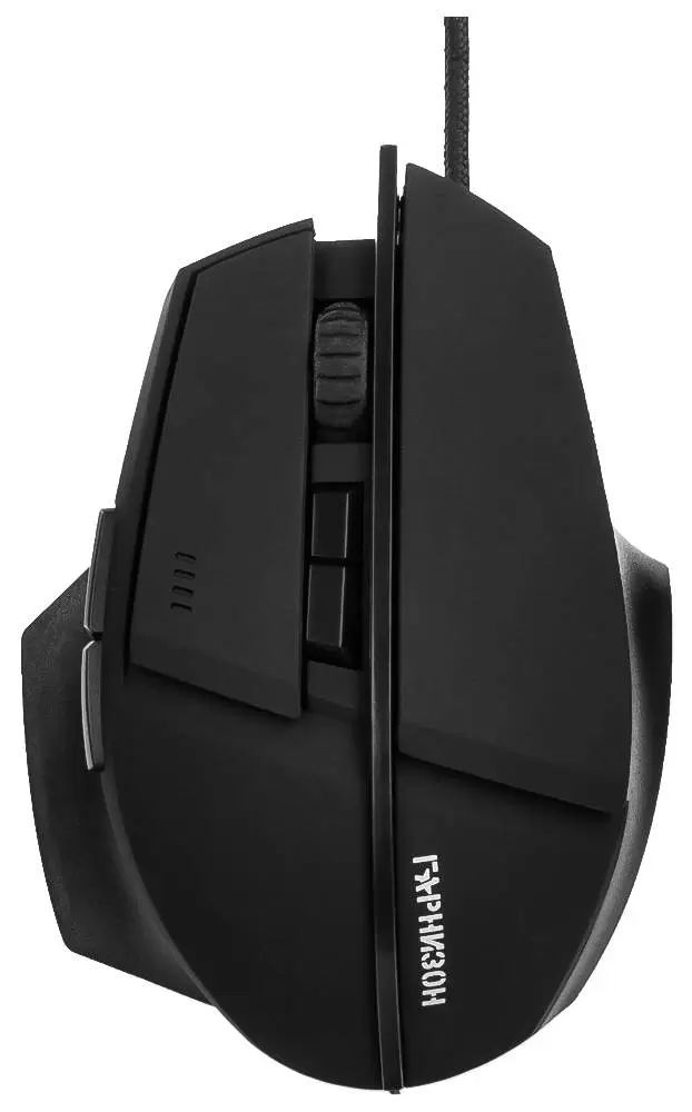 

Игровая мышь Гарнизон GM-740G Black, GM-740G
