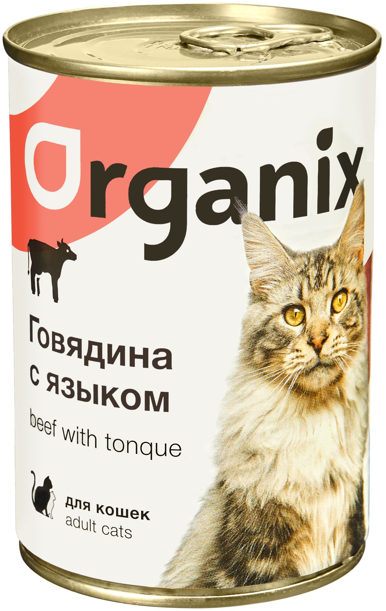 фото Влажный корм для кошек ogx, говядина, 15шт, 410г