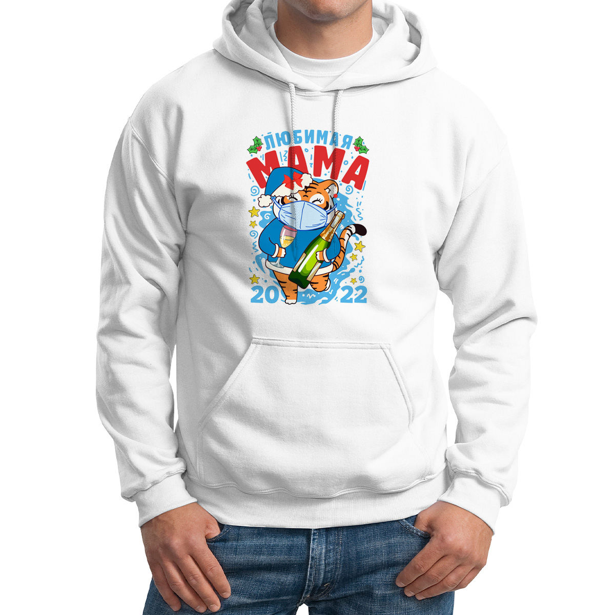 

Худи унисекс CoolPodarok Любимая мама тигрица белое 50 RU, CX50M030133
