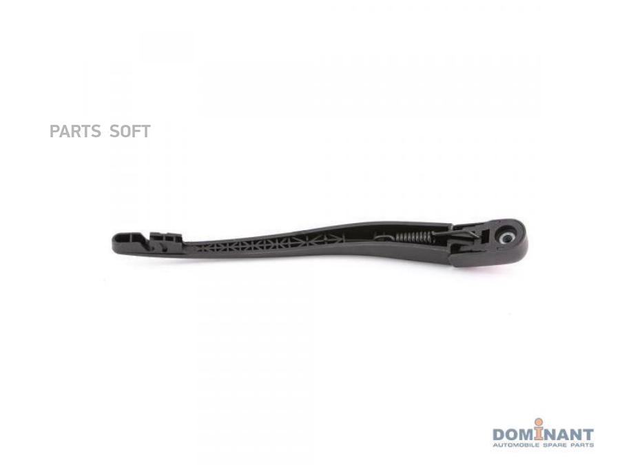 DOMINANT Поводок щетки стеклоочистителя DOMINANT NS280781JG00A 2884₽