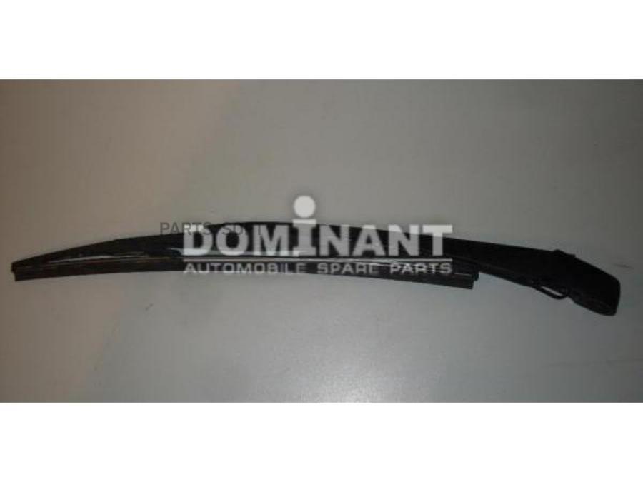 

DOMINANT Рычаг стеклоочистителя задний DOMINANT NS2807811BB0A