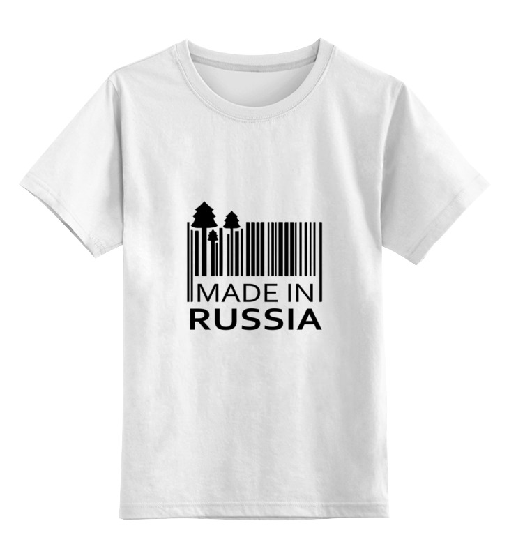 

Детская футболка классическая Printio Made in russia, р. 104, Белый, 0000000703023