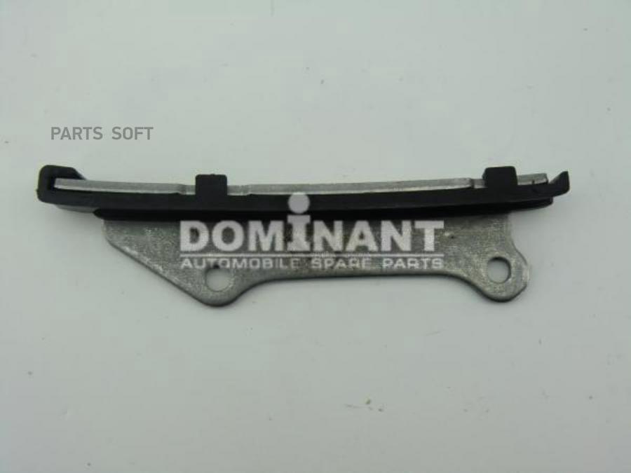 

DOMINANT Успокоитель цепи ГРМ DOMINANT NS1300852W200