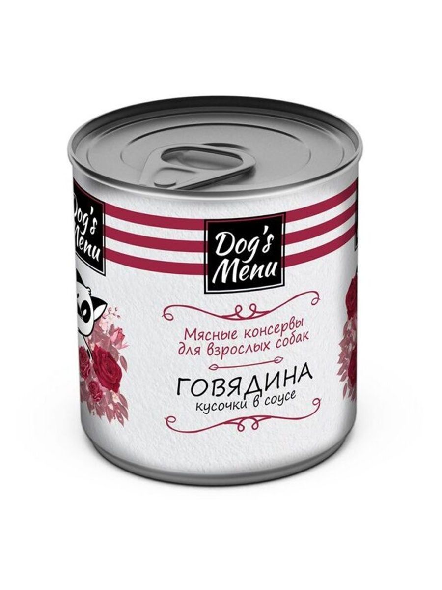 фото Влажный корм для собак dog`s menu, говядина, 9шт, 750г