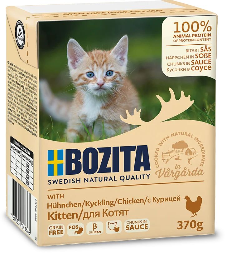 фото Влажный корм для кошек bozita tetra cis, оленина, 16шт, 370г