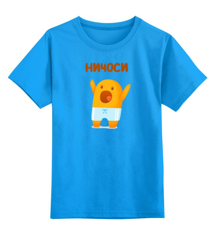

Детская футболка классическая Printio Ничоси, р. 104, Голубой, 0000000702787