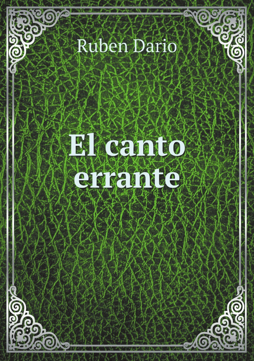 

El canto errante