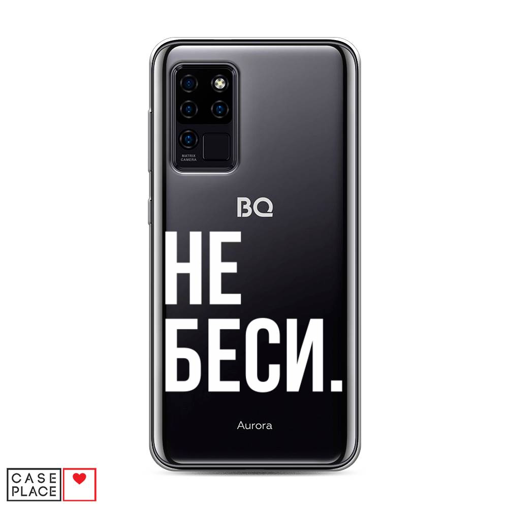 Смартфон Bq 6430l Aurora Купить