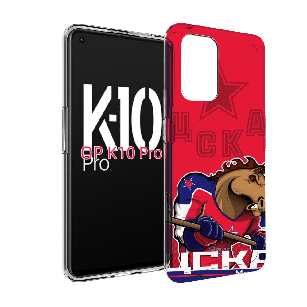 

Чехол MyPads хк цска мужской для OPPO K10 Pro, Прозрачный, Tocco