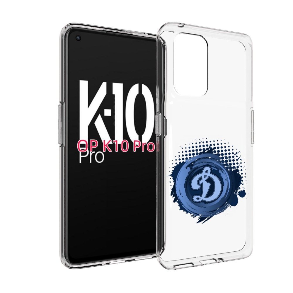 

Чехол MyPads хк динамо москва мужской для OPPO K10 Pro, Прозрачный, Tocco
