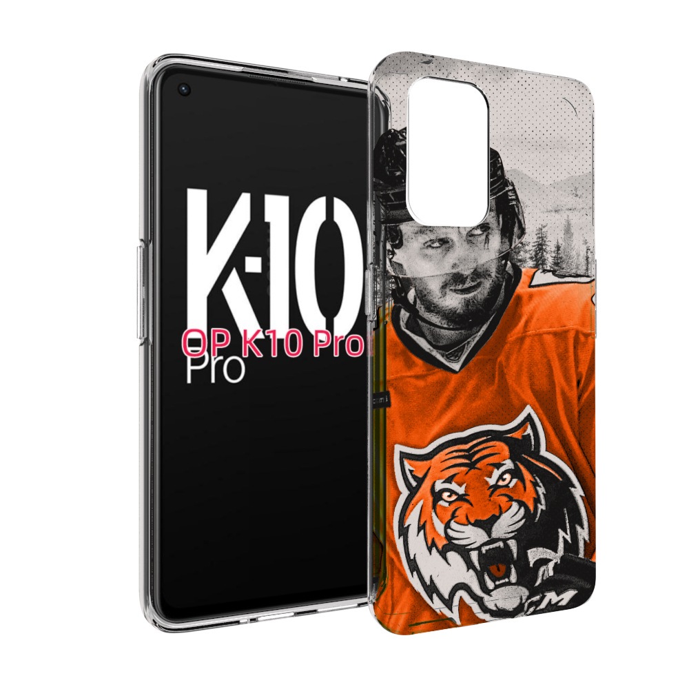 

Чехол MyPads хк амур мужской для OPPO K10 Pro, Прозрачный, Tocco