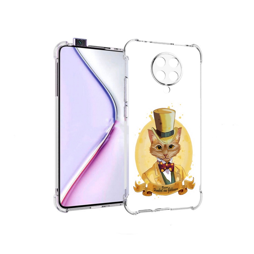 

Чехол MyPads кот юрист для Xiaomi Redmi K30 Pro Zoom 8/256GB/Redmi K30 Pro, Прозрачный, Tocco