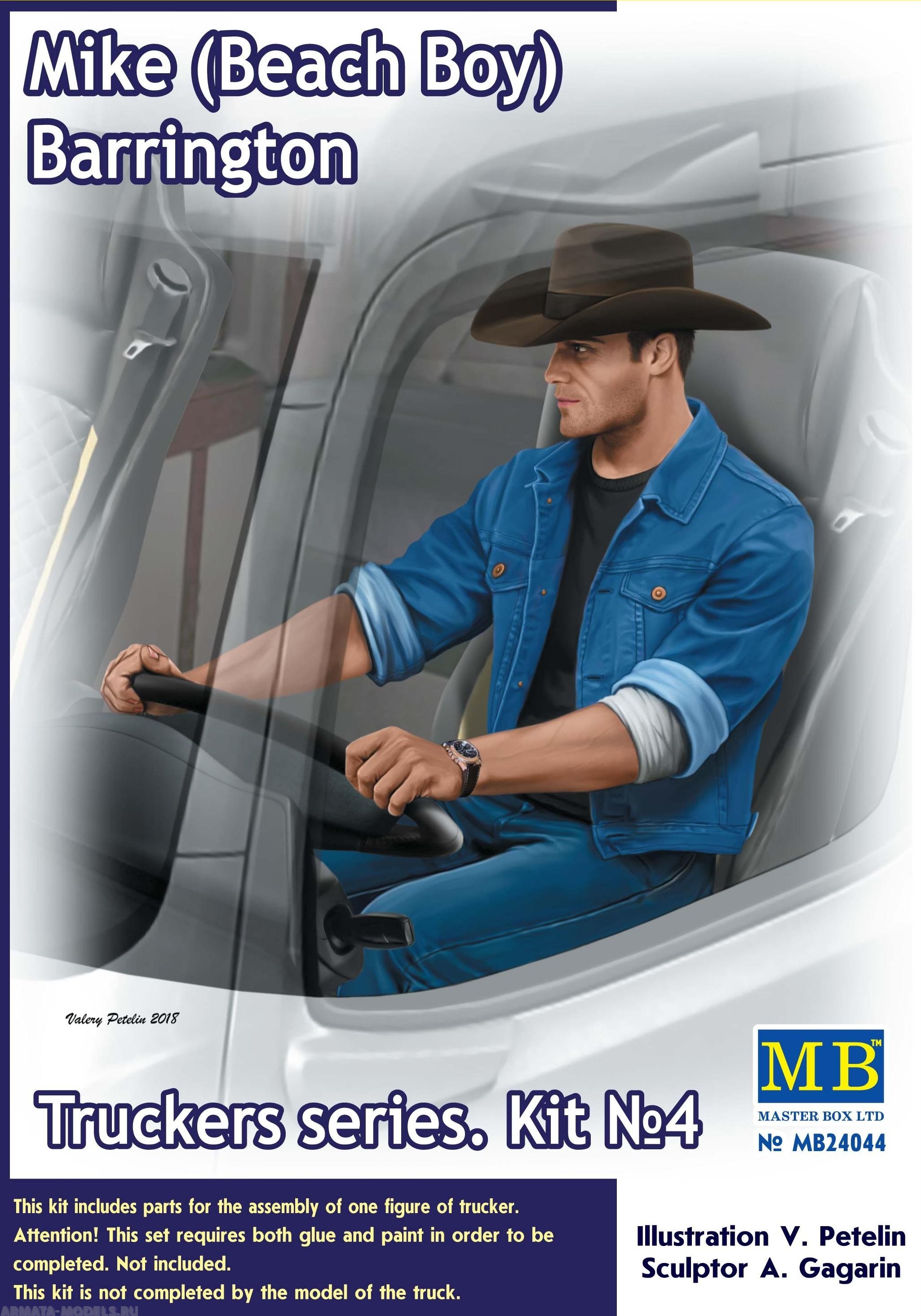 

Сборная модель MasterBox 1/24 Дальнобойщики: Майк (Beach Boy) Баррингтон 24044