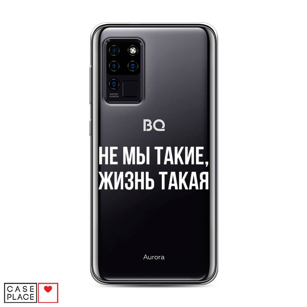 

Чехол Awog на BQ 6430L Aurora / BQ 6430L Аврора "Не мы такие, жизнь такая", Разноцветный, 201550-6