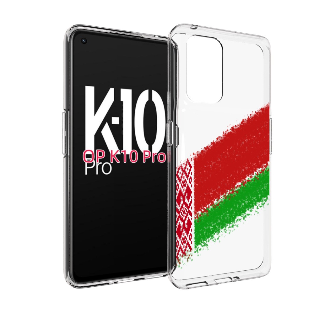 

Чехол MyPads флаг Белорусии мужской для OPPO K10 Pro, Прозрачный, Tocco