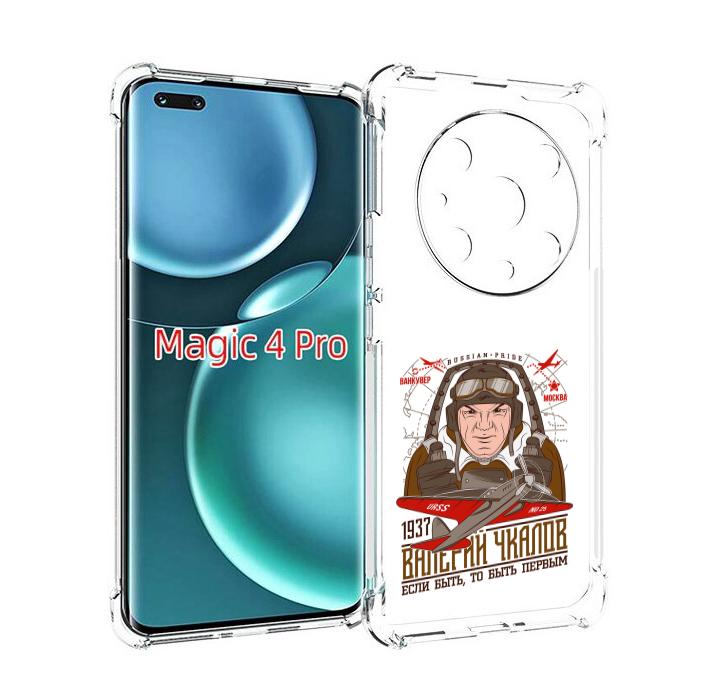 Чехол MyPads Чкалов для Honor Magic4 Pro