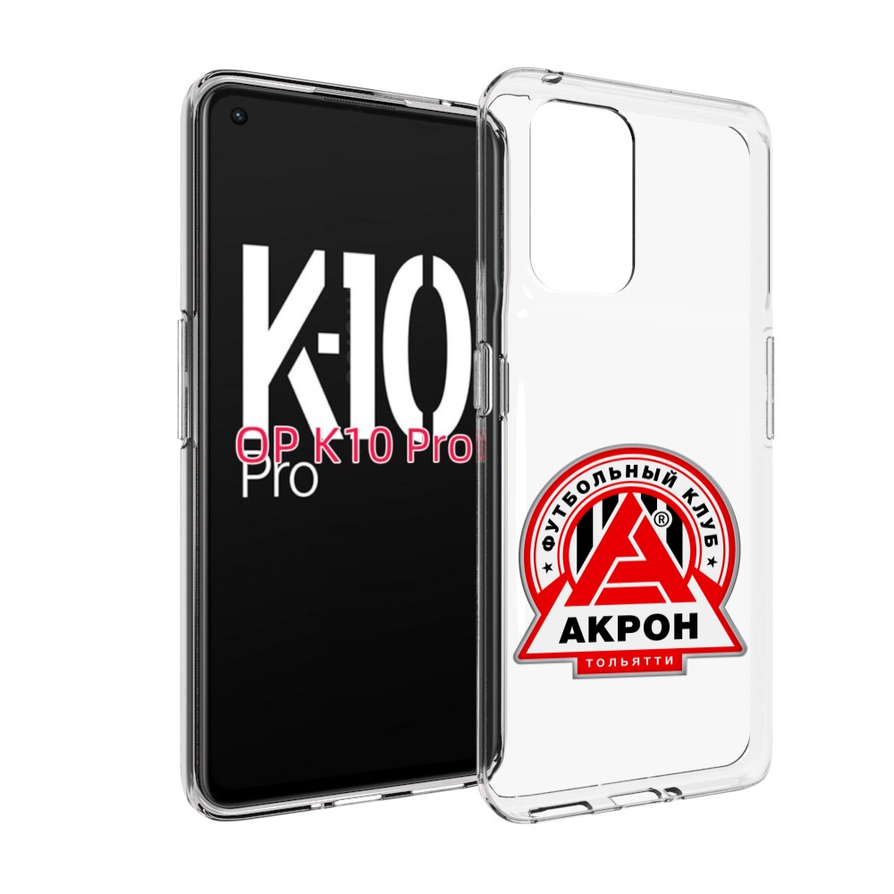 

Чехол MyPads фк-акрон-2 для OPPO K10 Pro, Прозрачный, Tocco