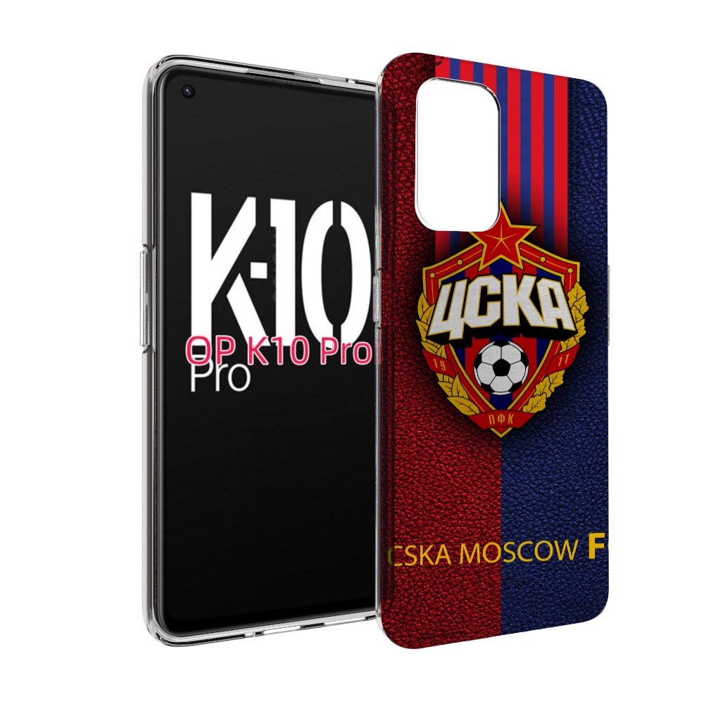 

Чехол MyPads фк цска для OPPO K10 Pro, Прозрачный, Tocco